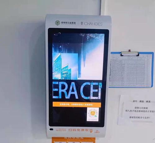 公益纸巾机 创业公司如何借厕所营销开创互联网信息服务新篇章