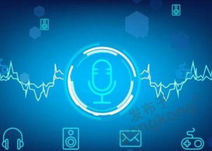 华北工控嵌入式计算机 为即时语音识别系统提供高效同程助力